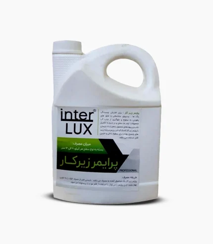 پرایمر اکریلیک زیرکار (واسطه چسبنده) اینترلوکس