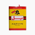 چسب بل فوری
