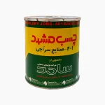 چسب صنعتی مشهد