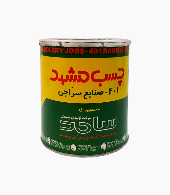 چسب صنعتی مشهد