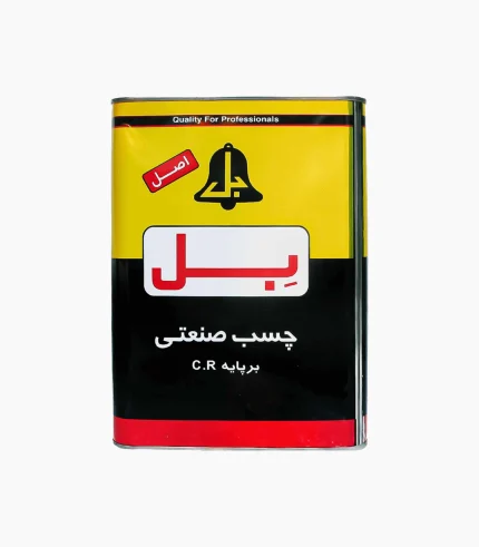 چسب صنعتی بل