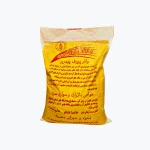 واترپروف پودری اینترلوکس
