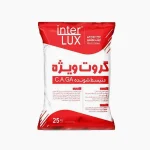 گروت ویژه (پایه سیمانی) اینترلوکس