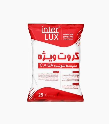 گروت ویژه (پایه سیمانی) اینترلوکس
